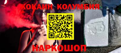 прущая мука Балаково