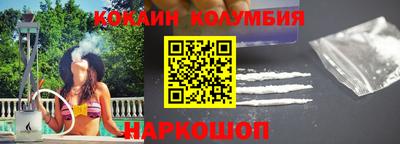 прущая мука Балаково