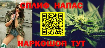 прущая мука Балаково