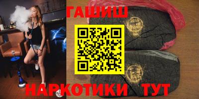 прущая мука Балаково