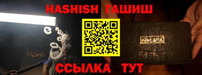 прущая мука Балаково